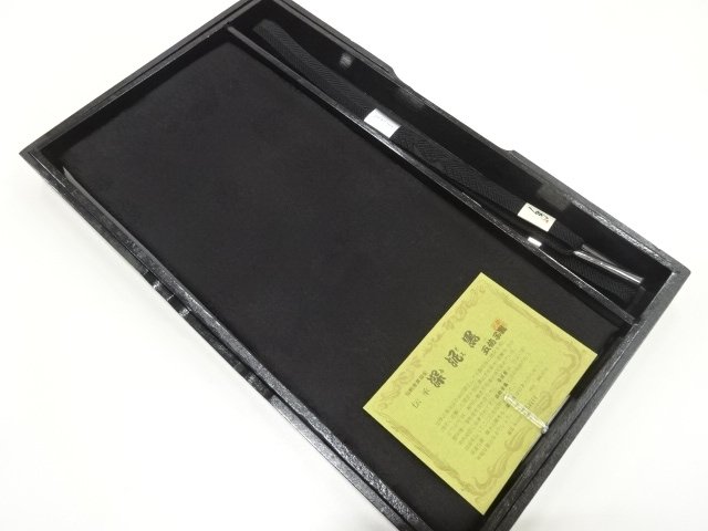 JAPANESE KIMONO / UNUSED FOR MOURNING OBIAGE・HAND-TIED OBIJIME SET